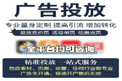 百度推广账户权重提升的优化案例